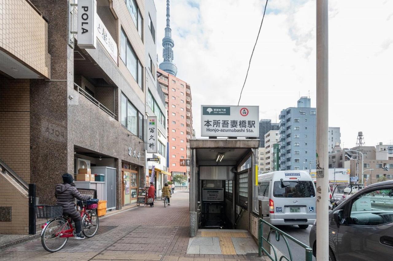 東京都Delccs Azumabashi III公寓 外观 照片